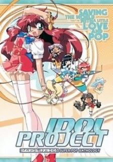Idol Project poster