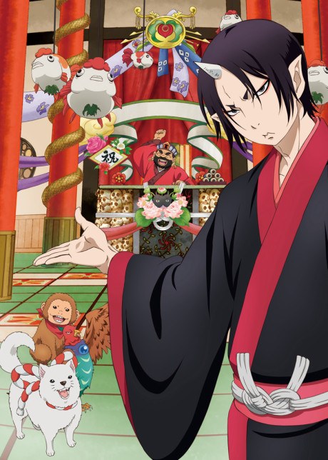 Cool-headed Hoozuki OVA poster