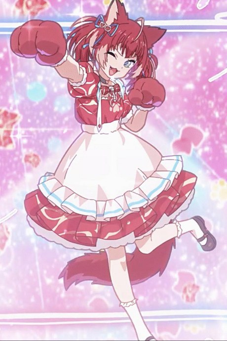 Akami Karubi Henshin Movie poster