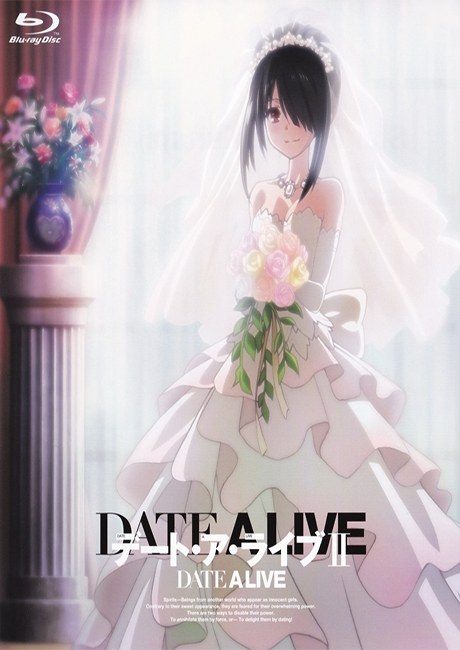Date A Live II: Kurumi Star Festival poster
