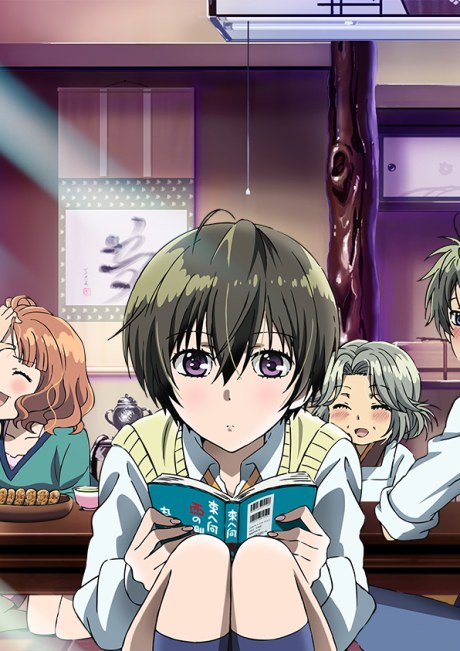 The Kawai Complex Guide to Manors and Hostel Behavior: First Time poster