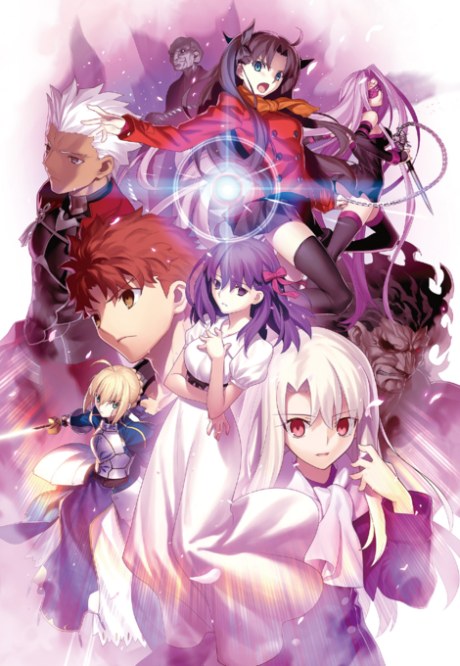 Fate/stay night [Heaven's Feel] I. presage flower poster