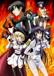 Kenzen Robo Daimidaler Mini OVAs poster
