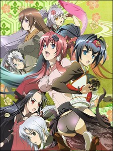 Hyakka Ryouran: Samurai After poster