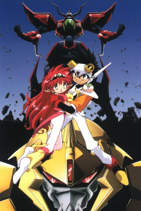 NG Knight Lamune & 40 EX poster