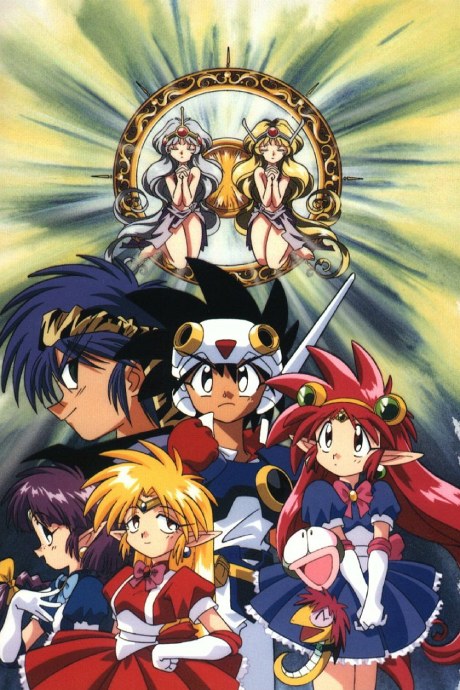 NG Knight Lamune & 40 DX poster