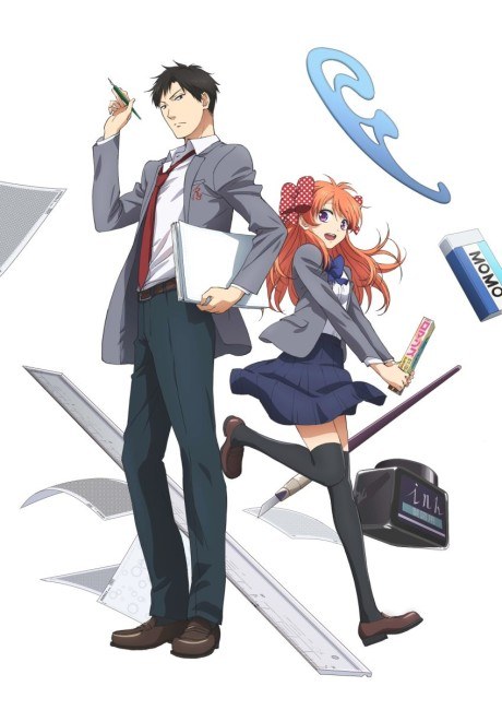 Monthly Girls' Nozaki-kun Specials poster