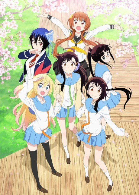 Nisekoi: poster