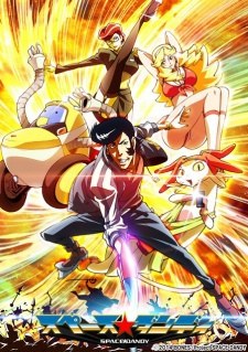 Space☆Dandy Picture Drama poster