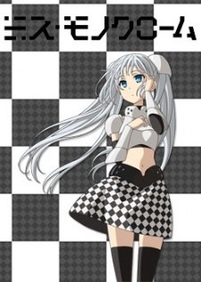 Miss Monochrome: MANAGER poster
