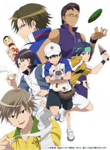 Houkago no Ouji-sama poster
