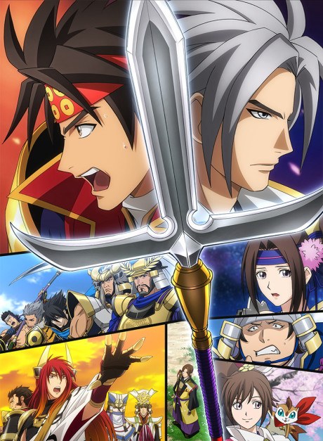 Samurai Warriors poster