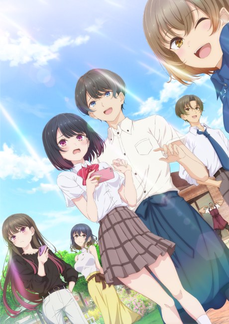 Shiotaiou no Satou-san ga Ore ni dake Amai poster