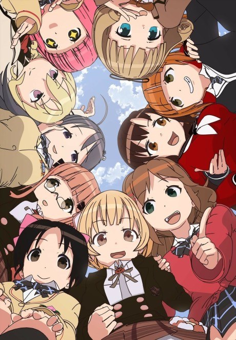 Tesagure! 3 poster