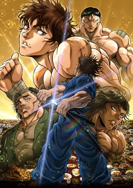 BAKI-DOU: The Invincible Samurai Part 2 poster
