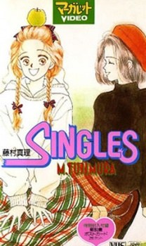 SINGLES poster