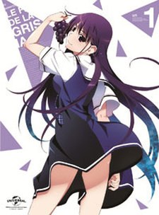 The Fruit of Grisaia: Grisaia no Tokuten poster
