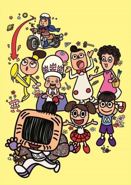 wasimo 2 poster