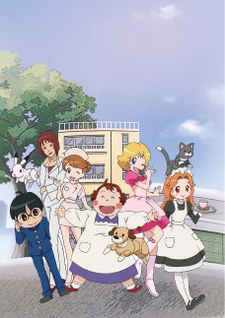 Happy ComeCome poster
