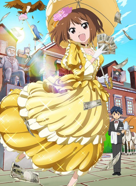 Takamiya Nasuno Desu! poster