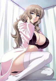 Genkaku Cool na Sensei ga Aheboteochi! poster