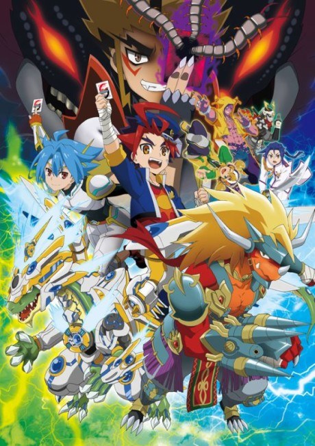 Future Card Buddyfight Hundred poster