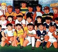 Captain Tsubasa: Ayaushi! Zen Nihon Jr. poster