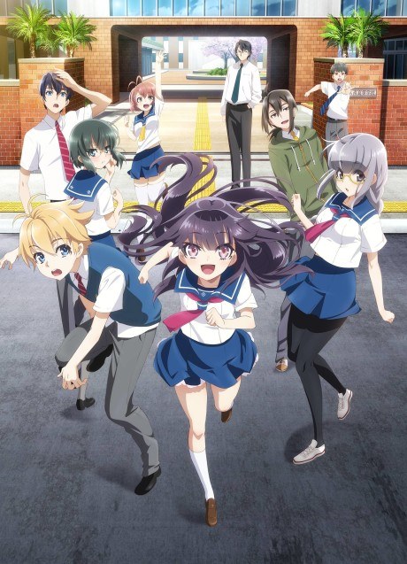 Haruchika - Haruta & Chika poster