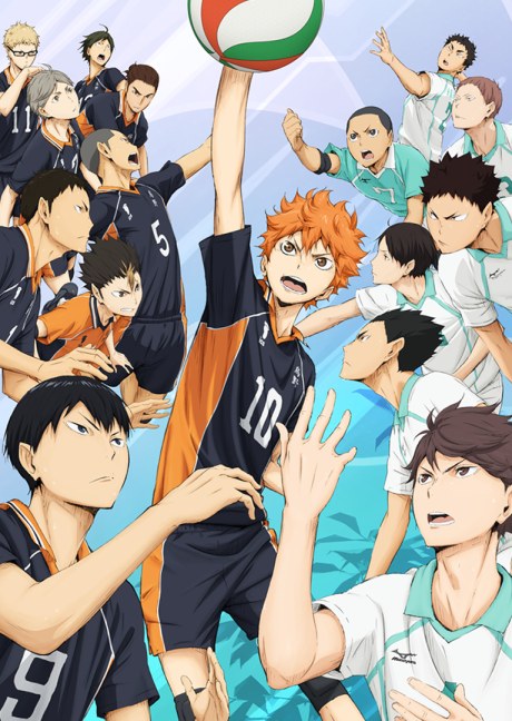 Haikyuu!! the Movie: The Winner and the Loser poster