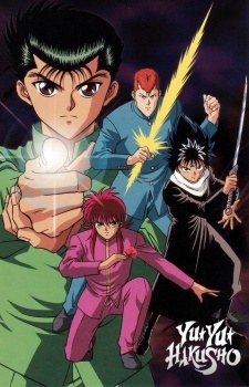 Yu Yu Hakusho: Eizou Hakusho poster