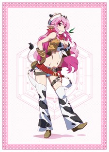 Etotama TV Mikoukai Short Episodes poster
