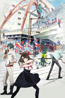 Gatchaman Crowds insight: Inbound poster