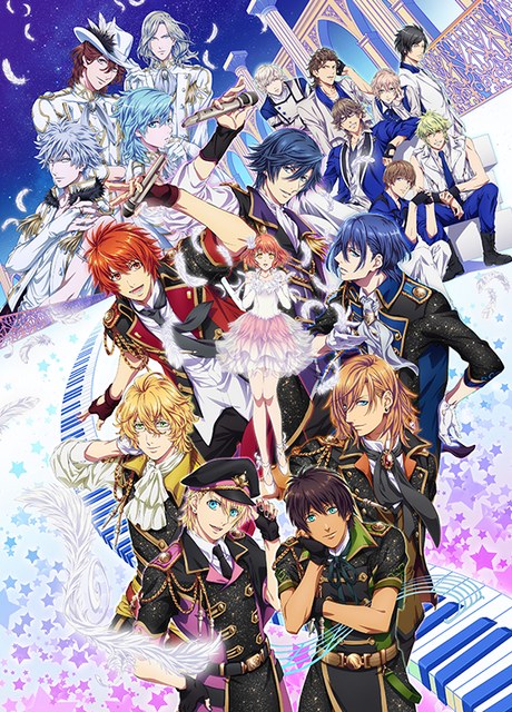 Utano☆Princesama Legend Star poster