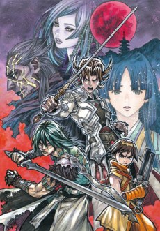 Garo: Crimson Moon poster