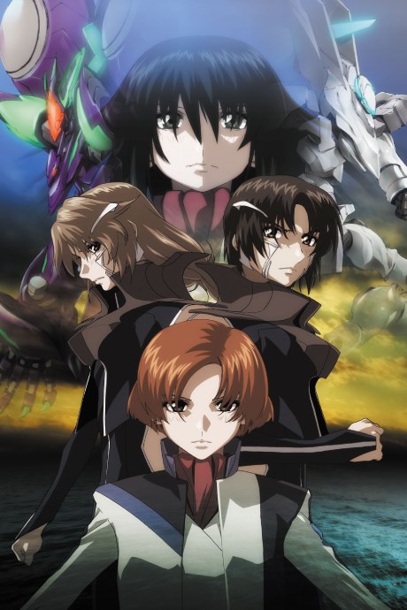 Fafner Exodus 2 poster