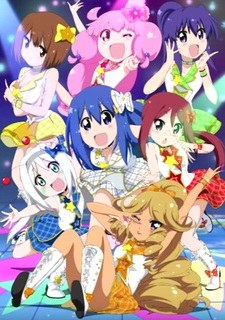Teekyuu 6 poster