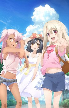 Fate/kaleid liner Prisma☆Illya 2wei Herz! Short Anime poster