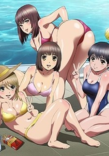 Hantsu x Trash poster