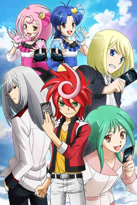 Cardfight!! Vanguard G GIRS Crisis poster