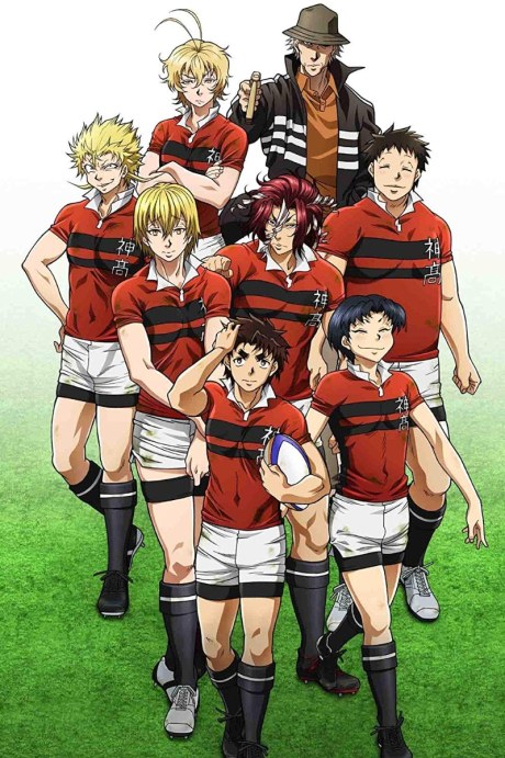 All Out!! poster