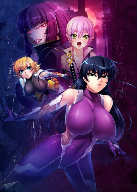 Taimanin Asagi 2 poster