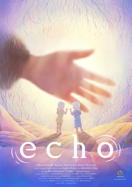 Echo poster