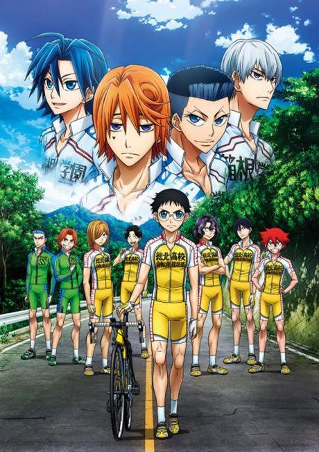 Yowamushi Pedal New Generation poster
