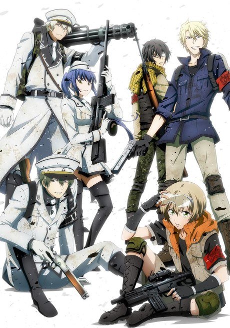 Aoharu x Machinegun: This is a Battlefield for Beasts! poster