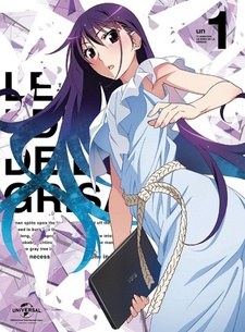 The Eden of Grisaia: Grisaia no Tokuten poster