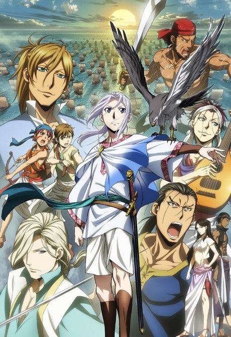 The Heroic Legend of Arslan: Dust Storm Dance poster