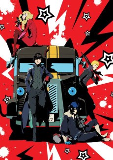 Persona 5 The Animation -the Day Breakers- poster