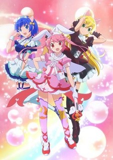 Nurse Witch KOMUGI R poster