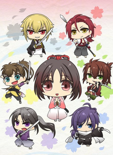 Hakuouki: Otogisoushi poster