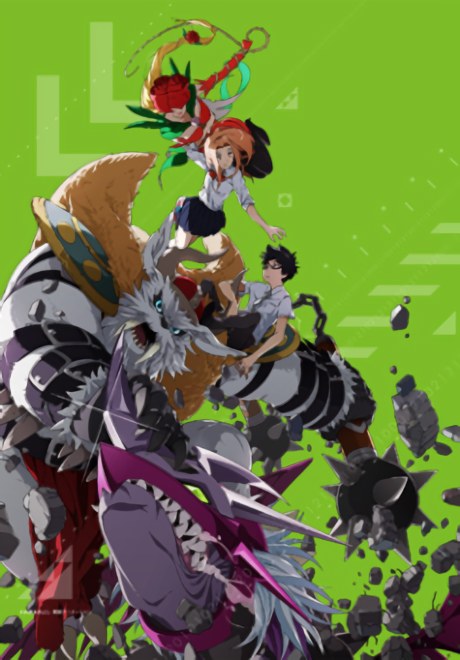 Digimon Adventure tri. Chapter 2: Determination poster